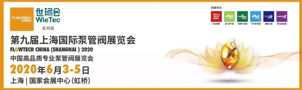 解碼河北智造,當?shù)亻y門企業(yè)成為2022冬奧會的供應(yīng)商- 解碼河北智造,當?shù)亻y門企業(yè)成為2022冬奧會的供應(yīng)商-