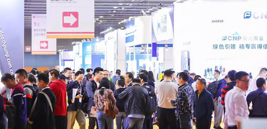 姐妹展——第五屆廣東國際泵閥展預(yù)登記開啟啦！即刻預(yù)登記領(lǐng)積分兌好禮！