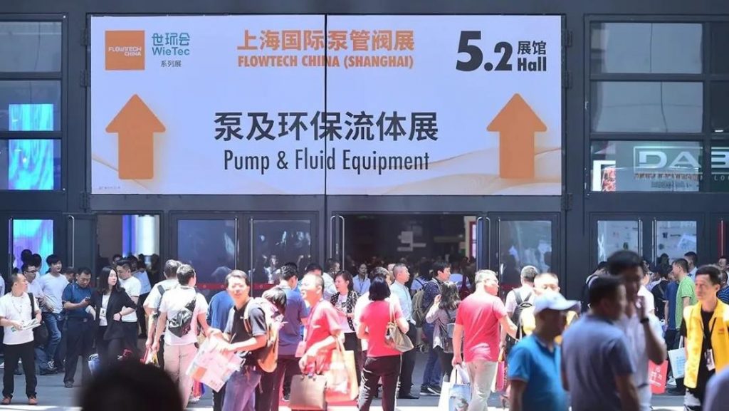 連續(xù)14年位列中國(guó)企業(yè)500強(qiáng)!友發(fā)鋼管如何用一流品質(zhì)撐起一流工程- 連續(xù)14年位列中國(guó)企業(yè)500強(qiáng)!友發(fā)鋼管如何用一流品質(zhì)撐起一流工程-