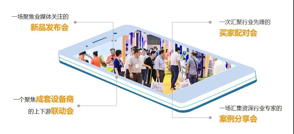 后疫情時期的泵閥企業(yè):逆風(fēng)前行和向陽而生——上海國際泵管閥展覽會助您從新“危”中找先“機”- 后疫情時期的泵閥企業(yè):逆風(fēng)前行和向陽而生——上海國際泵管閥展覽會助您從新“危”中找先“機”-