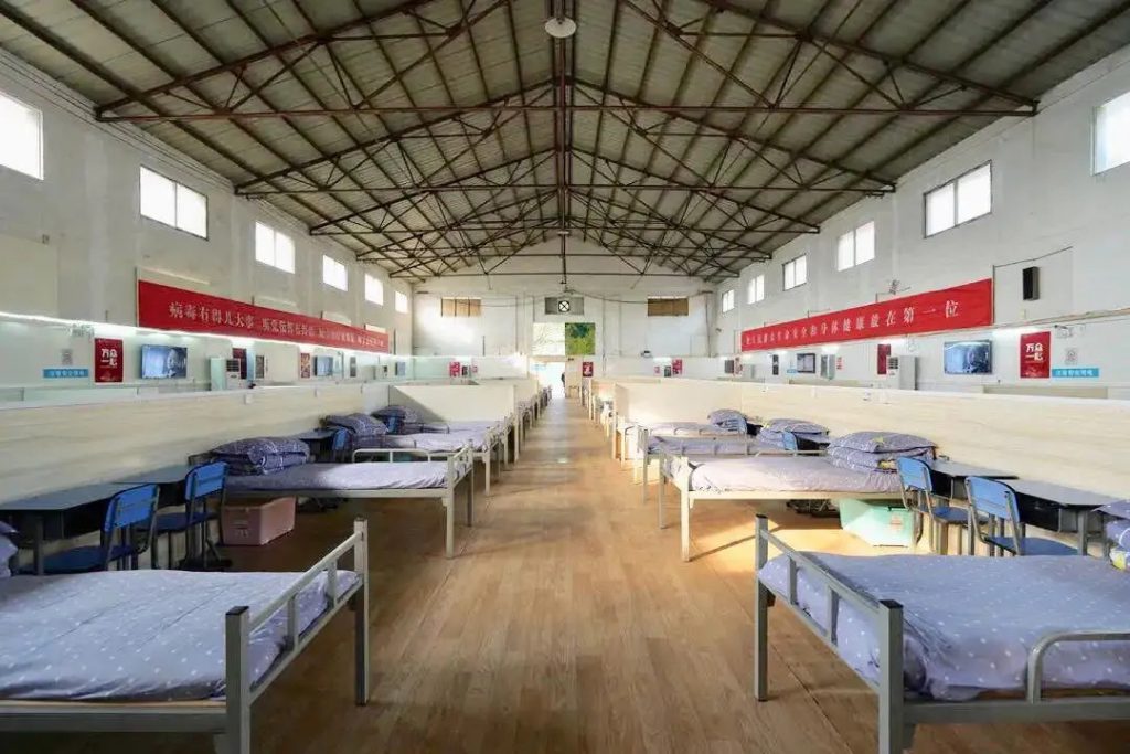 漢水連浦江 方艙筑方舟 | 上海市政總院582分鐘沖刺設計武漢長江新城方艙醫(yī)院- 漢水連浦江 方艙筑方舟 | 上海市政總院582分鐘沖刺設計武漢長江新城方艙醫(yī)院-