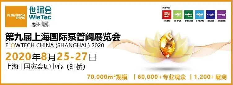漢水連浦江 方艙筑方舟 | 上海市政總院582分鐘沖刺設計武漢長江新城方艙醫(yī)院- 漢水連浦江 方艙筑方舟 | 上海市政總院582分鐘沖刺設計武漢長江新城方艙醫(yī)院-