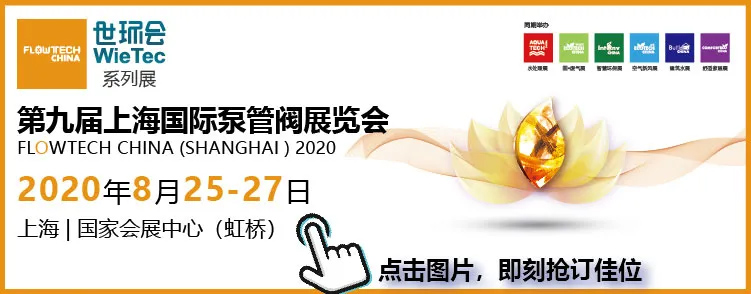 閥門防腐襯里材料有哪些?它們的特點是什么?- 閥門防腐襯里材料有哪些?它們的特點是什么?-