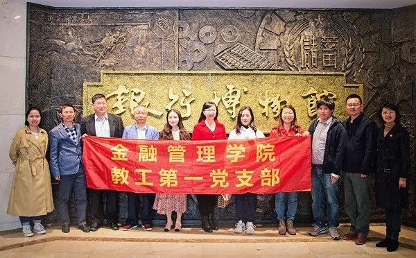 新界泵業(浙江)有限公司入駐第十屆上海國際泵閥展,眾多高質量產品將相繼展出- 新界泵業(浙江)有限公司入駐第十屆上海國際泵閥展,眾多高質量產品將相繼展出-