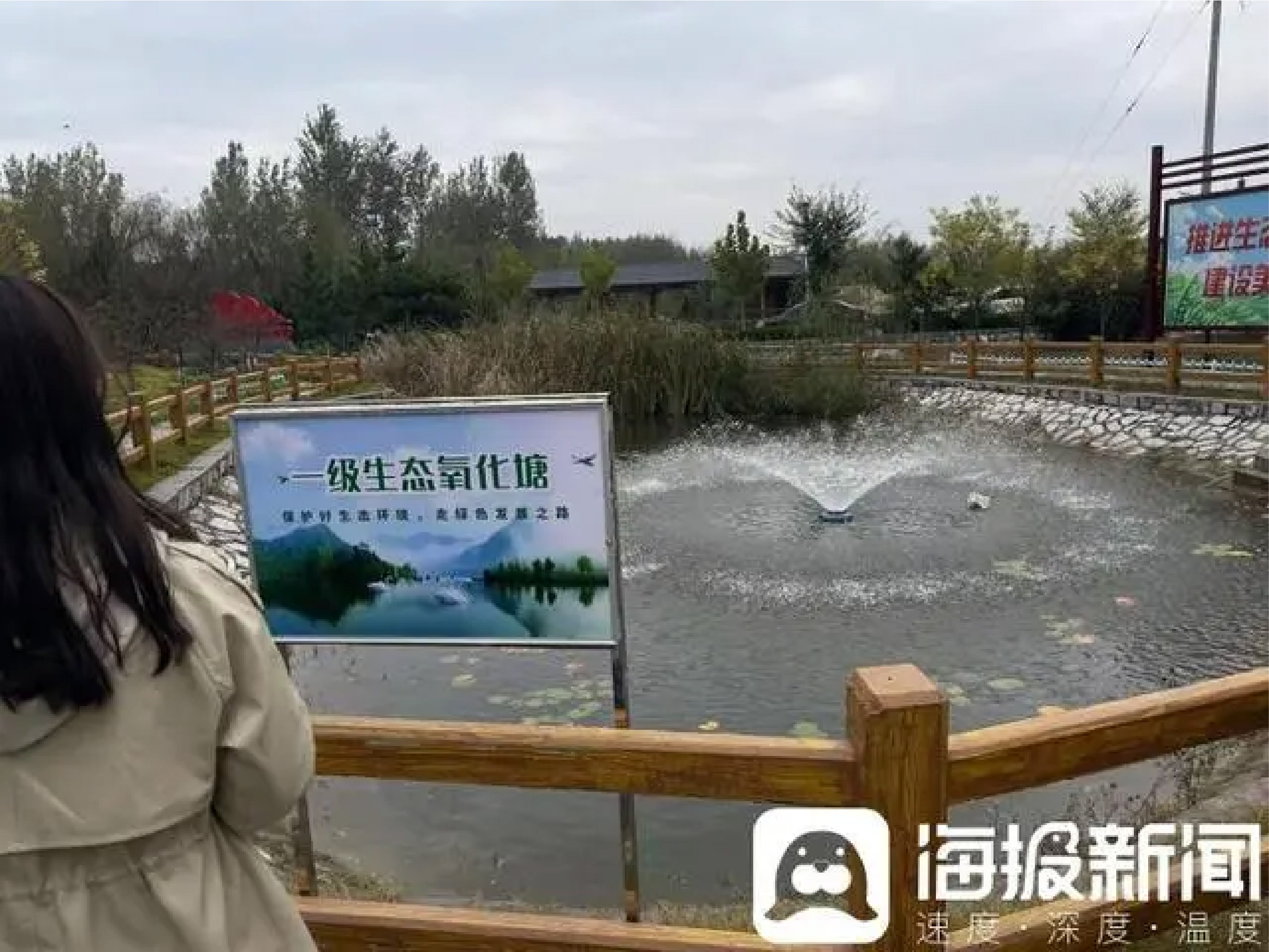 推進生活污水處理|廢水變“肥水”,臨沂因地制宜治污水- 推進生活污水處理|廢水變“肥水”,臨沂因地制宜治污水-